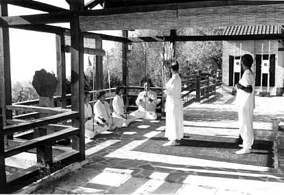 Dojo de Chanteloup